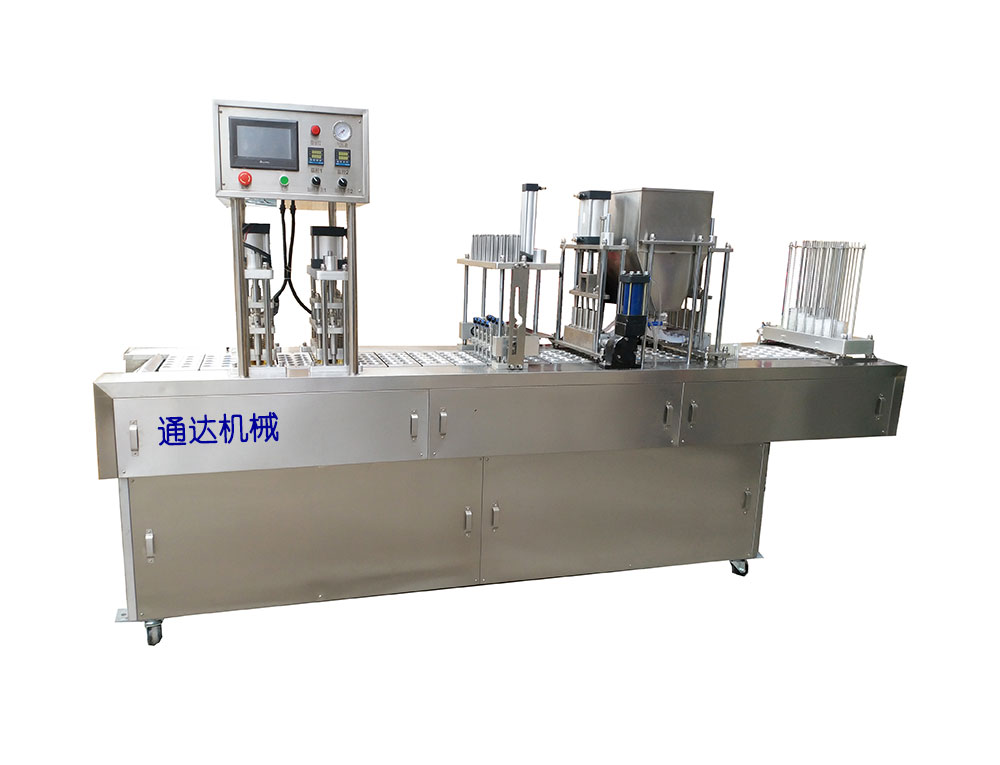 JQF-10 cup mouthwash film filling and sealing machine