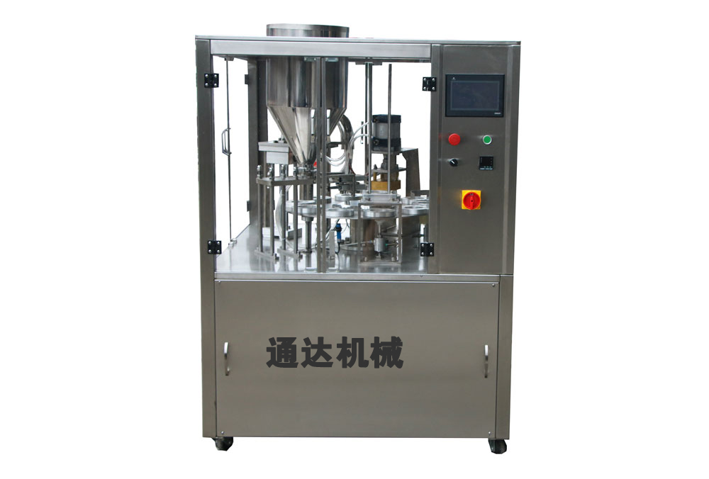 TD-7 Rotary Type Piece Film Cup Filling Sealing Machine