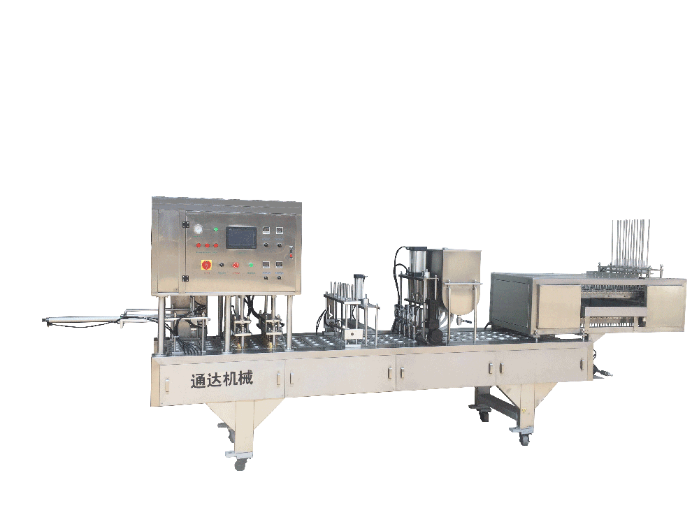 QCF Series Cup Washing Filling and Sealing Machine