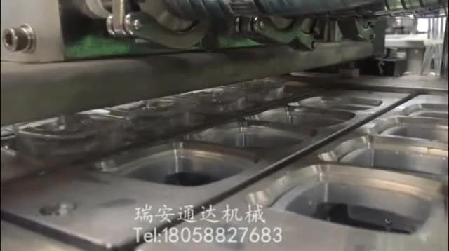 Beef Sauce Filling and Sealing Machine