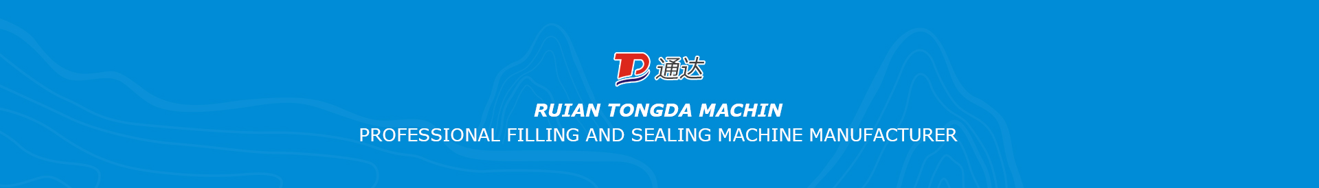 Ruian Tongda Machine Manufacturing Co., Ltd}